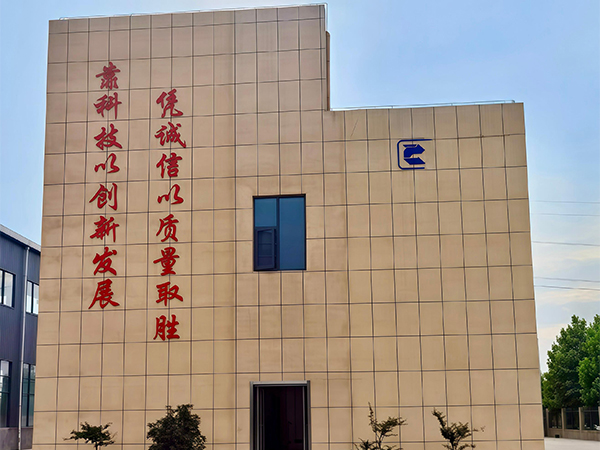 辦公區(qū)域